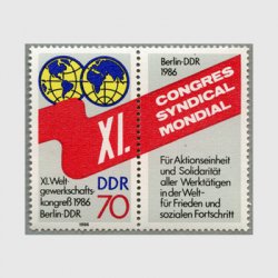 東ドイツ 1986年世界貿易会議タブ付き