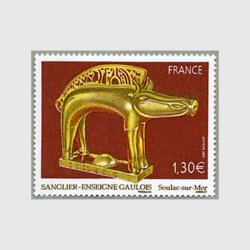 フランス 2007年美術切手・ガリアのイノシシ