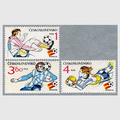 サッカーワールドカップ　スペイン大会　記念貨幣セット　1982年