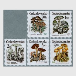 チェコスロバキア 1989年きのこ5種