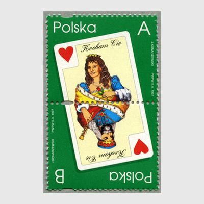 ポーランド 1997年Loveペア - 日本切手・外国切手の販売・趣味の