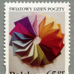 ポーランド 1998年世界郵便の日