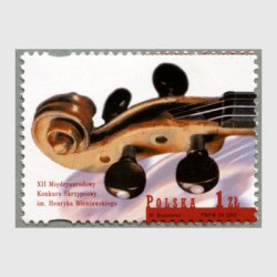 ポーランド 2001年Wieniawski国際ヴァイオリンコンクール