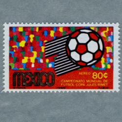 メキシコ 1969年第9回W杯サッカー2種