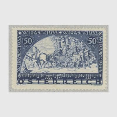 オーストリア 1933年WIPA - 日本切手・外国切手の販売・趣味の切手専門店マルメイト