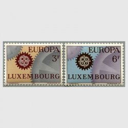 ルクセンブルグ 1967年ヨーロッパ切手2種