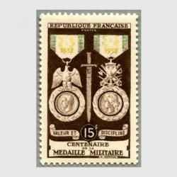 フランス切手 Yahoo!オークション -「フランス切手」(アンティーク