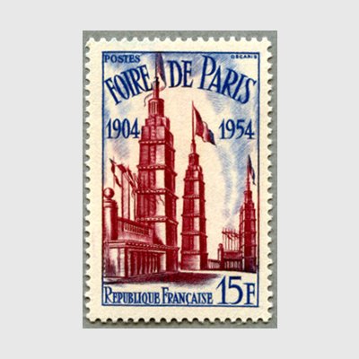 フランス 1954年パリ市50年 - 日本切手・外国切手の販売・趣味の切手
