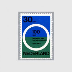 オランダ 1963年郵便会議100年