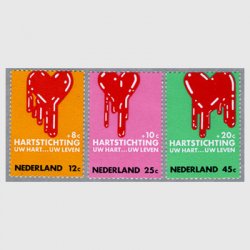 オランダ 1970年オランダ心臓財団3種