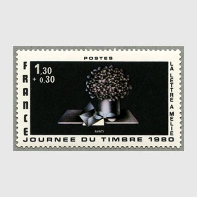 フランス 1980年切手の日 - 日本切手・外国切手の販売・趣味の切手専門