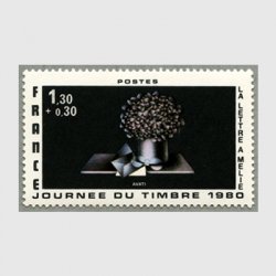 フランス 1980年切手の日