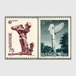 スウェーデン 1974年ヨーロッパ切手2種
