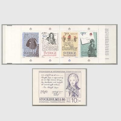 スウェーデン切手帳イヤーセット スウェーデン切手帳イヤーセット
