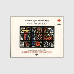 フランス 1981年赤十字切手帳