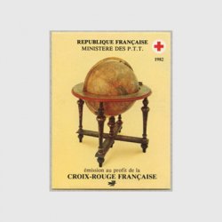 フランス 1982年赤十字切手帳
