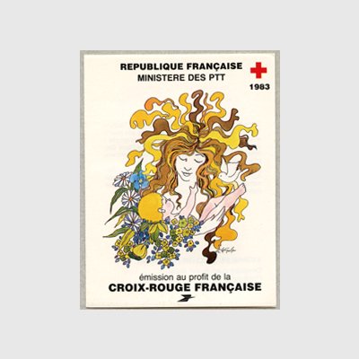 フランス 1983年赤十字切手帳 - 日本切手・外国切手の販売・趣味の切手専門店マルメイト