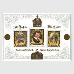 海外切手 100枚 同梱250円 国際返信切手券 - 日本郵便