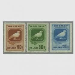  1950ǯʿ¤13(5)<img class='new_mark_img2' src='https://img.shop-pro.jp/img/new/icons57.gif' style='border:none;display:inline;margin:0px;padding:0px;width:auto;' />