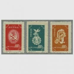 中華人民郵政　切手　1952年 中華人民郵政 切手 1952年 2025年最新】中国人民郵政 1952の人気