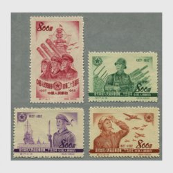 中国 1970年珍宝島1周年(革2) - 日本切手・外国切手の販売・趣味の切手 