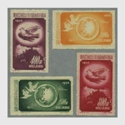 中国 1970年珍宝島1周年(革2) - 日本切手・外国切手の販売・趣味の切手 