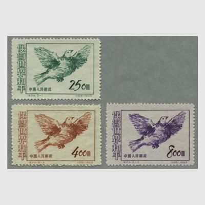 三角形切手を 一気に24種未使用です！世界各地から！レアな南マルク