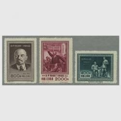 南ベトナム - 日本切手・外国切手の販売・趣味の切手専門店 南ベトナム - 日本切手・外国切手の販売・趣味の切手専門店