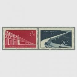  1957ǯĹ綶2(43)<img class='new_mark_img2' src='https://img.shop-pro.jp/img/new/icons57.gif' style='border:none;display:inline;margin:0px;padding:0px;width:auto;' />