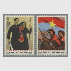  1963ǯ٥ȥʥƮٻ2(101)