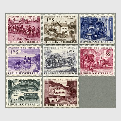 オーストリア 1964年UPU会議8種（※） - 日本切手・外国切手の販売・趣味の切手専門店マルメイト