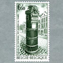 ベルギー 1977年切手の日ポスト