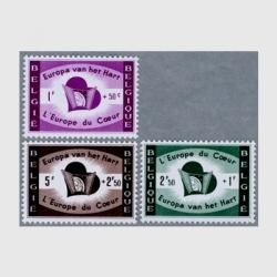 ベルギー - 日本切手・外国切手の販売・趣味の切手専門店マルメイト