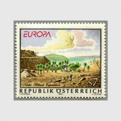 オーストリア 1994年ヨーロッパ切手ルドルフ湖