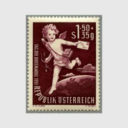 オーストリア 1952年切手の日