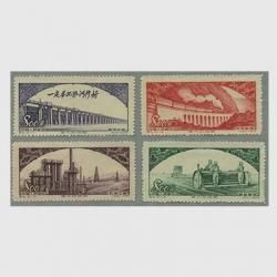  1952ǯʤĹ2ַߡ4(5)<img class='new_mark_img2' src='https://img.shop-pro.jp/img/new/icons57.gif' style='border:none;display:inline;margin:0px;padding:0px;width:auto;' />