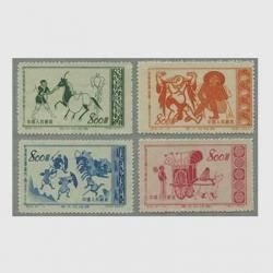  1953ǯʤĹ3ɲ4(6)<img class='new_mark_img2' src='https://img.shop-pro.jp/img/new/icons57.gif' style='border:none;display:inline;margin:0px;padding:0px;width:auto;' />