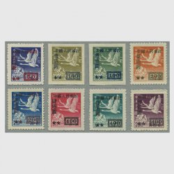 中国 1950年飛雁図銀円票改値加刷8種(人5)