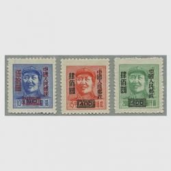 中国 1955-56年第1次五カ年計画18種(特13) - 日本切手・外国切手の販売 