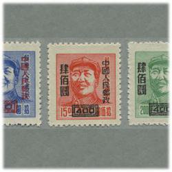 中国 1950年三一版毛主席像改値加刷3種(人7)