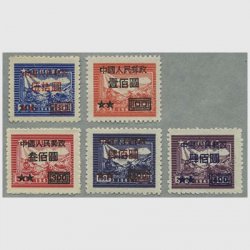  1950ǯ峤͹޲Ͳú5(8)