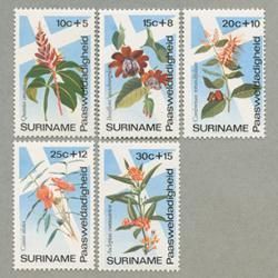 51006現品限り　外国切手未使用　スリナム発行郵便連合2種揃 スリナム 1962年花5種 - 日本切手・外国切手の販売・趣味の切手