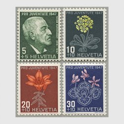 スイス 1947-50年アツバサクラソウなど4種
