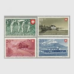 フィンランド 1939年赤十字切手4種 - 日本切手・外国切手の販売