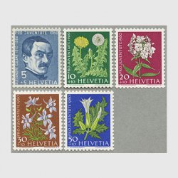 スイス 1960年セイヨウタンポポなど5種
