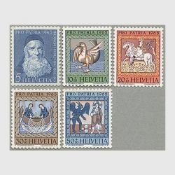 スイス 1966年12世紀のセントマーチン教会の天井画など5種 - 趣味の