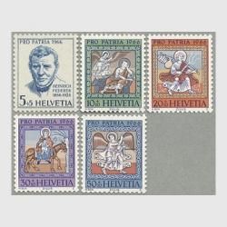 スイス 1965年12世紀のセントマーチン教会の天井画など5種