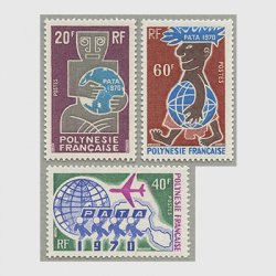 フランス領ポリネシア - 日本切手・外国切手の販売・趣味の切手専門店 