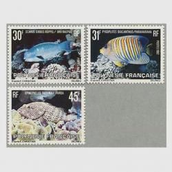 20251016外国切手 - 趣味の切手専門店マルメイト | 外国切手