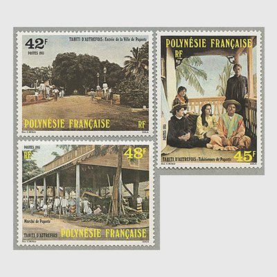 フランス領ポリネシア 1985年昔のタヒチ3種 - 日本切手・外国切手の 